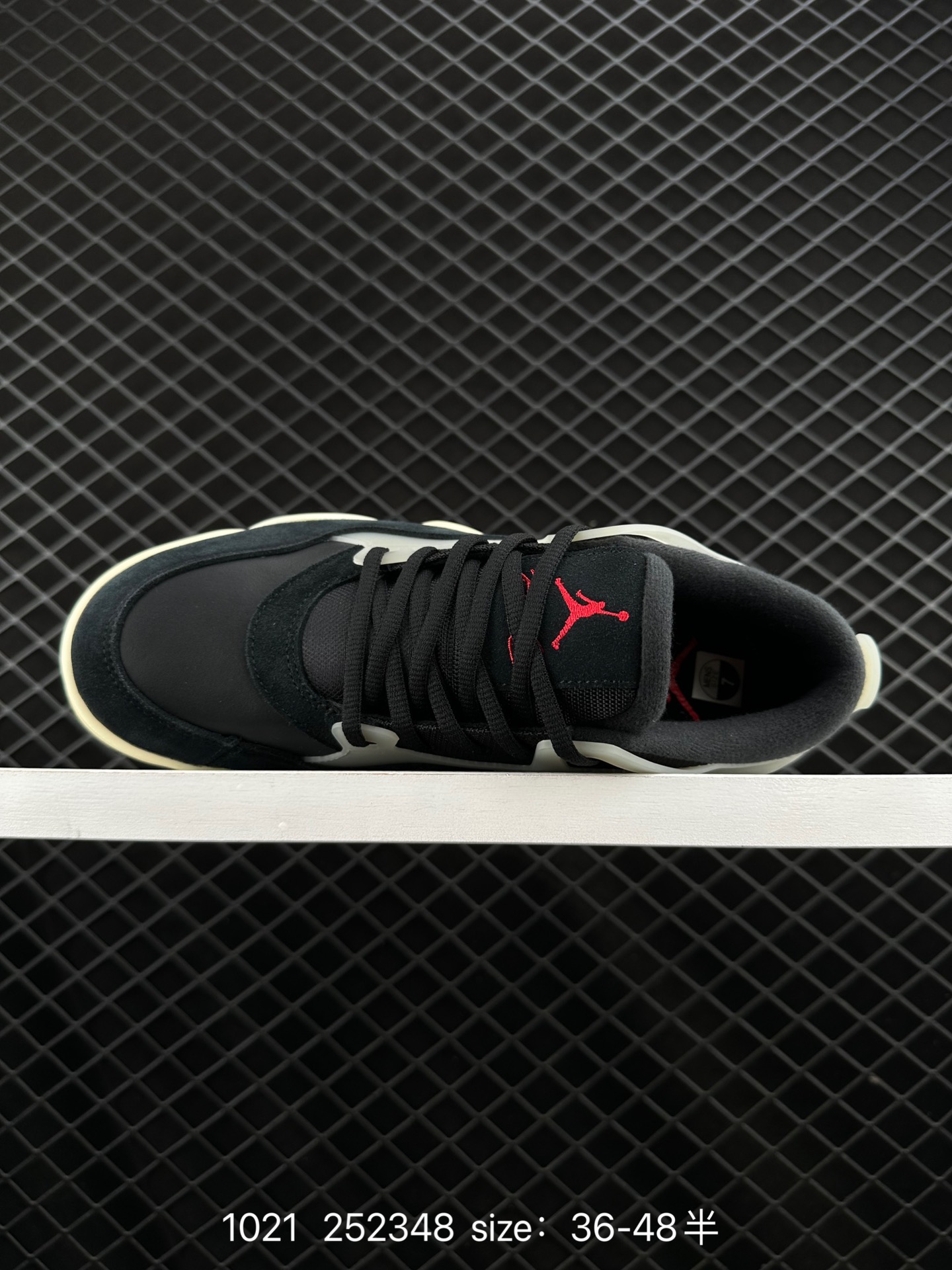 Nike Air Jordan 4 RM